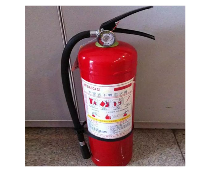 MFZ/ABC5手提式干粉灭火器 灵活高效，安全绝缘的灭火卫士