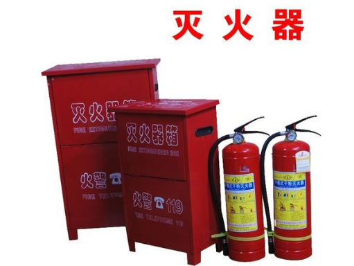 灭火器配置要求详解 守护安全的关键防线